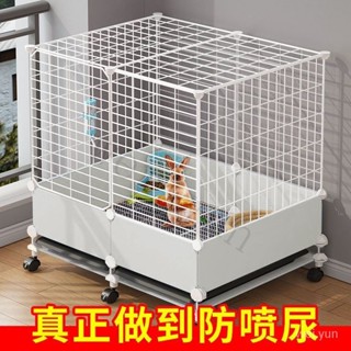 破損補發 可開發票 防噴濺兔籠家用新型養兔子專用大號籠子厠所二層平臺窩別墅收納櫃 MOMR