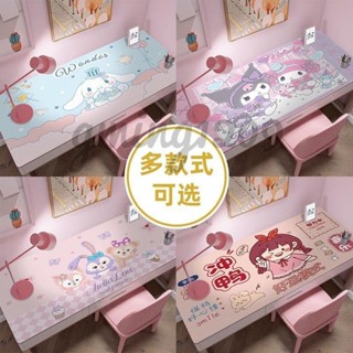 皮革 桌墊 書 桌墊 桌布 兒童學習桌學生環保護眼防水寫字檯桌面保護墊臺灣出貨🧡
