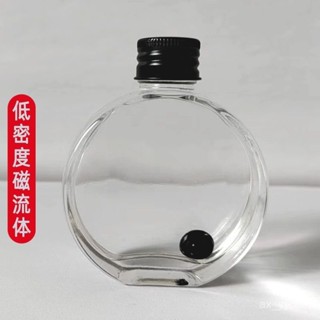 💕臺灣熱賣💖磁流體低密度DIY音響懸浮漂浮大量黑科技神器男孩玩具液體磁鐵 FETE