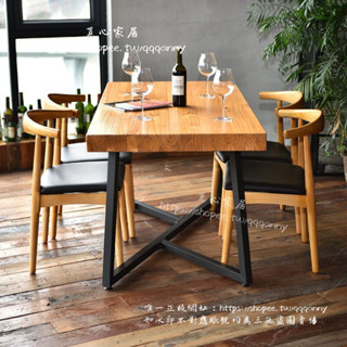 <覓心家居>美式復古鐵藝loft實木餐桌家用飯桌現代簡約電腦辦公桌工業風書桌