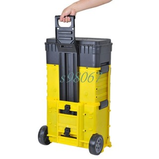 n大號家用拉桿工具箱多功能維修汽車塑膠車載加厚整理收納盒收納 n