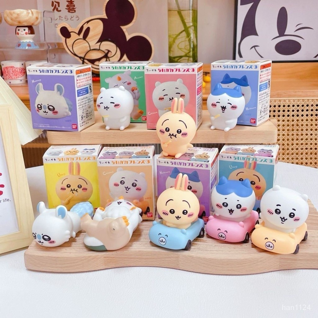 【喵喵🐾】吉伊卡哇 公仔 盲盒 盲袋 扭蛋 盒玩 自嘲熊 朋友們 車玩具 動漫週邊 烏薩奇 小八 那孩子 飛鼠 風獅爺