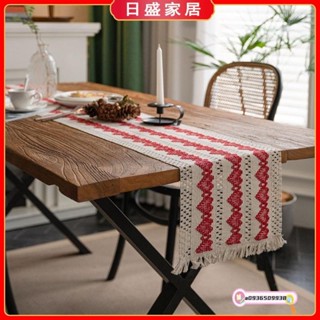 【日盛家居】北歐風茶几桌布 加厚棉麻長桌旗 簡約流蘇桌墊 日式桌布 北歐桌巾 節日桌巾 耶誕桌巾 長桌旗 簡約桌旗 桌墊