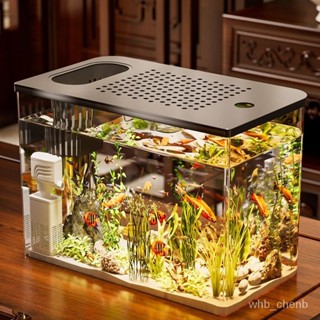 魚缸水族箱塑膠帶蓋生態缸金魚缸家用客廳透明小型茶桌桌麵造景缸