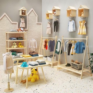 實木兒童落地衣架壁掛服裝衣帽架童裝店展示架不佔空間折疊衣架 -FUJU生活