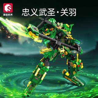 🔥臺灣熱銷🔥森寶三國關羽周瑜國風機甲小顆粒模型玩具