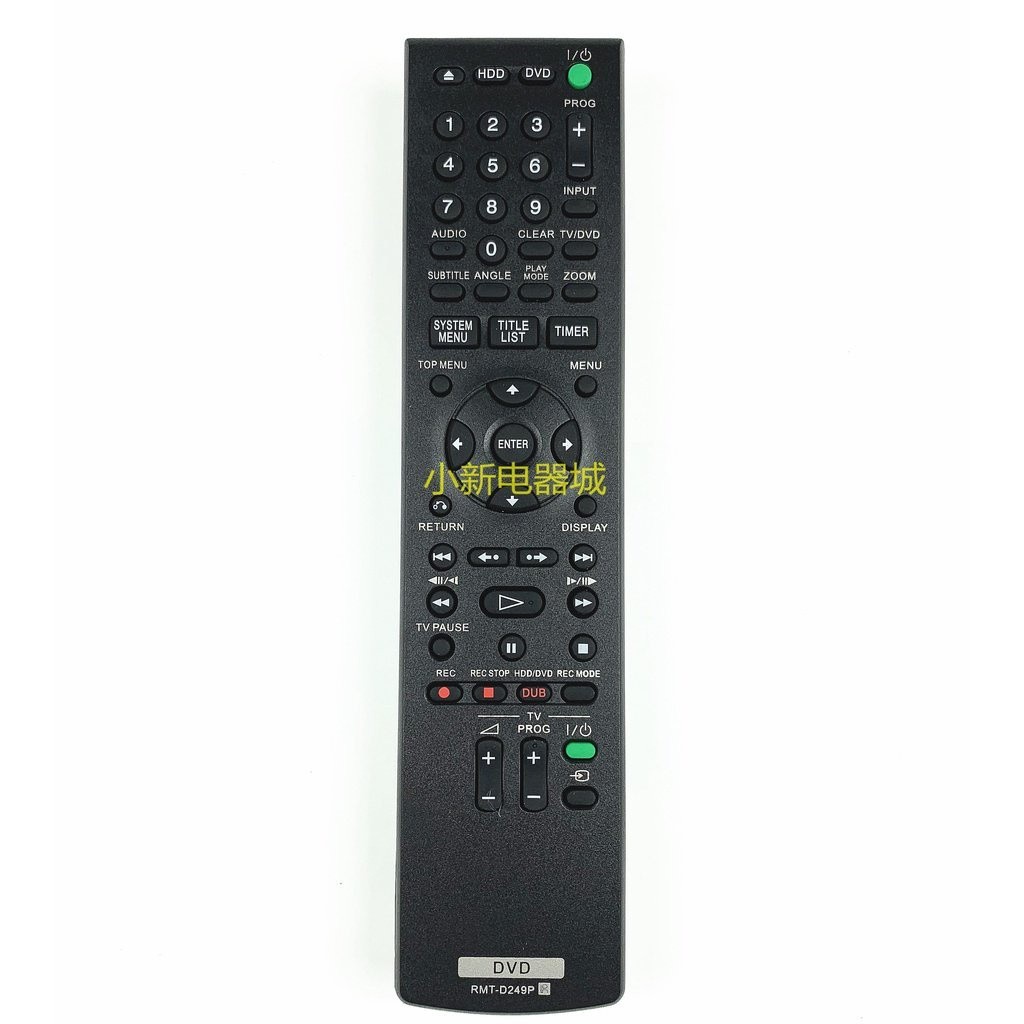 ㊣☀可直接使用☀適用索尼RMT-D249P HDD.DVD RDR-HX750 HX980 950 680 780遙控器