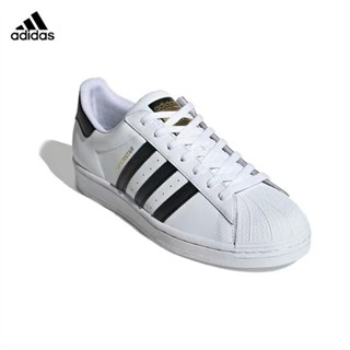 代購▶ADIDAS SUPERSTAR 休閒鞋 板鞋 三葉草 金標 EG4958/EG4959/EG4960