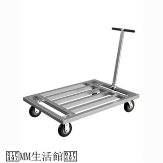 #熱賣#居家#三聯發票#下殺價 方管車小推車拉貨可折疊鍍鋅鋼管手推車重型平闆車拖車拉貨搬運車