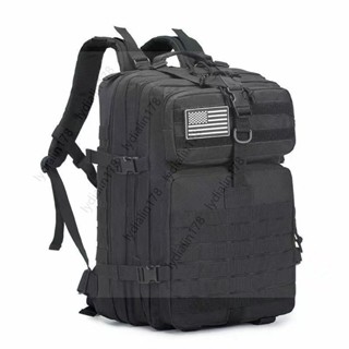 50L防潑水戰術包 戰術後揹包 軍規加厚版訂制款高磅高品質正規軍用戰術後揹包軍用揹包，後揹包