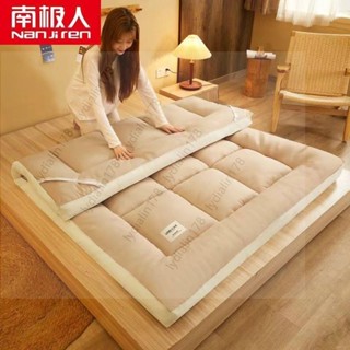 日式親膚床墊 可超取 柔軟床墊 軟床墊 6色任選羽絲絨 羽絲絨床墊 透氣排汗 露營墊 學生床墊 可折疊 單人 榻榻米床墊