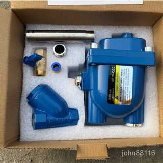 儲氣罐自動排水器 全自動排水器空壓機自動排水器
