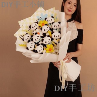 熊貓玩偶花束 草莓熊永生花 手捧花 創意生日禮物 送女生閨蜜畢業拍照DIY手工坊