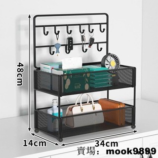 【批發價】玄關鑰匙收納擺件進門入戶門桌面收納盒掛口罩入門門口鞋櫃置物架