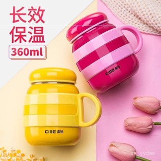🚀桃園出貨💖 希樂保溫杯女士水杯便攜式男女學生辦公家用不銹鋼可愛茶杯大肚杯 BAV5
