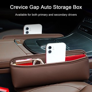 Car Storage Bag Easy to Install Exquisite Small Multipurpose