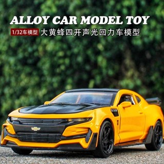 【閤金車模】最新款變形金剛5大黃蜂汽車閤金車模型4開門迴力兒童玩具小汽車