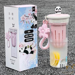 櫻花熊貓水壺650ML 花茶杯 運動水壺 tritan材質塑膠杯 水杯 杯子 便攜帶提繩隨行杯 夏季女吸管杯