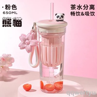 【新品免運】櫻花貓熊花茶杯帶茶隔夏天大容量TRITAN運動塑膠杯隨行杯水杯便攜帶提繩夏季女吸管杯