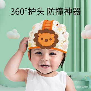 📢臺灣出貨📢嬰兒防摔帽 寶寶學走路安全防護帽 兒童防摔護頭帽 安全帽 學步帽子 頭部保護墊 防撞帽 可愛卡通網布透氣嬰兒
