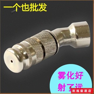💗臺灣出貨+熱賣💗♛噴霧器噴頭♛下殺 農用手動電動汽油噴霧器高壓噴頭 園藝 打藥可調遠近噴霧果樹 園林