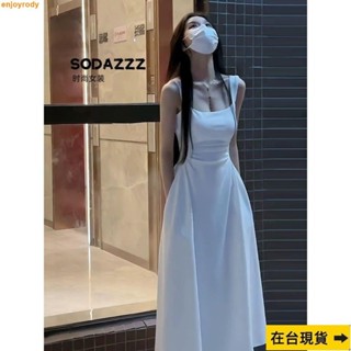 Miss推薦✈大尺碼洋裝連身裙女茶歇法式白色洋裝吊帶洋裝小個子洋裝氣質洋裝仙女裙韓版洋裝顯瘦洋