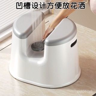 🔥桃園出貨🔥日式洗澡凳 浴室椅子 馬桶椅 浴室洗澡椅 坐浴凳日式浴室專用洗澡坐凳淋浴凳子衛生間沐浴