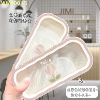 ✨【眼鏡收納盒精品特惠】 花朵眼鏡盒高顏值近視眼鏡便攜防壓近視鏡墨鏡學生收納盒簡約ins