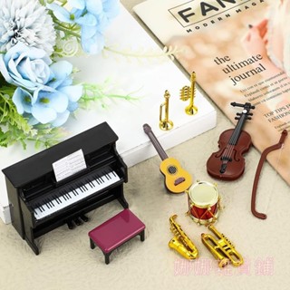 【新品特價🧸】1:12微縮娃娃屋DOLLHOUSE 迷你袖珍樂器 微小模擬模型三角鋼琴架擺件wj3