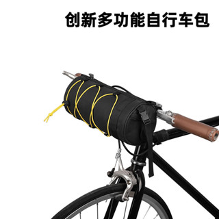馬鞍包 雙邊包 車前包 上管包 腳踏車包 腳踏車馬鞍包 單車馬鞍包 硬殼上管包 破風上管包 防水鞍包自行車包車山地車前樑