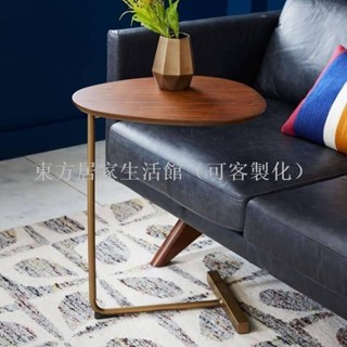 【免運】C型角幾可移動創意北歐實木鐵藝沙發小邊桌邊幾ins幾床桌迷你幾原木邊桌邊桌幾張沙發邊桌茶几東方居家生活館