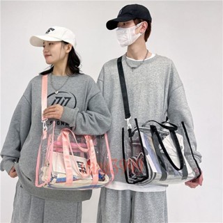 免運🔥時尚百搭透明PVC斜揹包 大容量校園男女手提包 都市簡約男女同款斜揹包 休閒通勤斜揹包 防水旅行沙灘包
