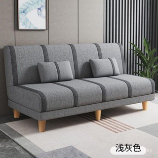 【宅配到府】沙髮床 兩用簡易可折疊床 雙人三人沙發 小戶型多功能沙發 客廳出租房布藝小沙髮