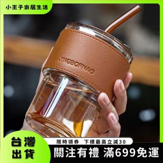 👑小王子👑 爆款網紅竹節杯ins高顔值帶杯蓋吸管玻璃杯咖啡杯牛奶杯女生 ZKZZ