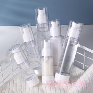 【新品特價🧸】旅行空瓶裝套裝推式小噴壺化妝品保濕乳液噴霧瓶hw3