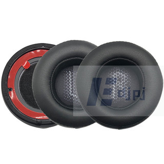 【MYH】適用於JBL Everest 310BT Wireless 耳罩 耳套耳機套蛋白皮耳機套