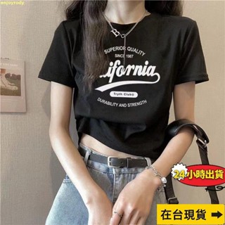 Miss推薦✈短版美式短袖t恤女字母印花大學t恤寬鬆韓版短版上衣緊身顯瘦百搭上衣黑色打底衫