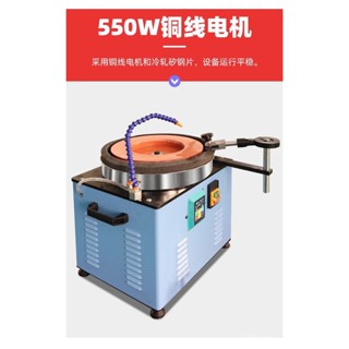 【現時補貼中*前8名特價】磨刀機 磨菜刀機 智慧全自動磨菜刀機水冷磨刀機