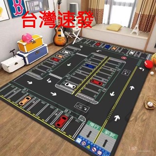 臺灣出貨 兒童地毯 遊戲墊 遊戲車道地墊 兒童地墊 停車場地墊 汽車地墊 汽車遊戲墊 交通遊戲墊 車車地墊 停車場地00