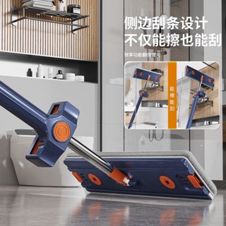 拖把 平板拖把 拖把組 拖地 免手洗平板拖把 拖把夾 刮刮樂 懶人拖把 除塵拖把 省水拖把加大懶人免手洗平板拖把家用室內