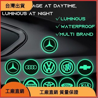 【限時特惠】【多品牌可選擇】夜光汽車標誌警示貼紙 蓄光夜光車門車窗輪轂裝飾貼花 適用於本田