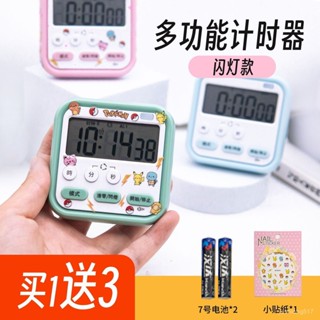 🔥桃園出貨🔥網紅ins桌麵電子學習鬧鍾新款可愛簡約鬧鍾多功能計時器瑜伽健身
