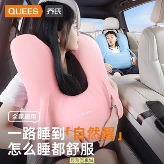 【行車必備】喬氏車載枕頭兒童睡覺神器汽車頭枕車用靠枕抱枕頭車內睡枕護頸枕