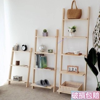 鑫寅滿額免運 梯形置物架 ins梯形置物架 實木客廳牆角收納架 多層陽臺花架 北歐簡約落地書架