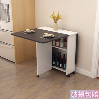 【鑫寅】【需要安裝 可移動桌面】折疊餐桌家用小戶型可移動帶輪可伸縮長方形簡易多功能吃飯小桌子桌子 收納