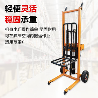 【五金百貨 限量特惠Kk】運輸車 全電動陞降老虎車 電動手推車拉貨搬運車 液壓推車堆高電動手推車