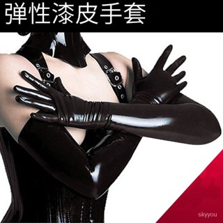 🍑桃園發貨🍑性感漆皮手套長 cosplay衣服配件 黑色緊身手套 DS鋼管舞錶演手套 QJTM