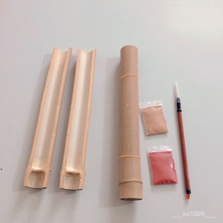 廠商 熱賣推薦#正宗祈福討債桂竹竹節 祈福 桂竹 桂竹竹節 祈福桂竹 正宗祈福桂竹 討債桂竹竹節 管樂器配件 樂器配件