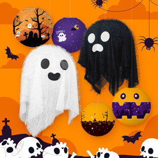 【限時特惠】🎃萬聖節燈籠diy手工紙燈籠裝飾halloween節日派對氣氛佈置掛飾道具 裝飾 萬聖節佈置