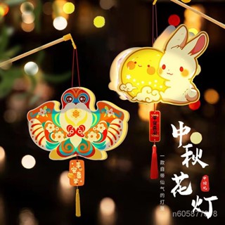 🥇限時下殺🥇中秋節 2024 龍年卡通 生肖 PVC 兒童 手提發光燈籠 手工 diy花燈 掛飾禮物 JDEB